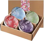 NBBENG Porcelain Dessert Cereal Bowl Set of 4, Japanese Style Ceramic Dipping Bowls, Rice Dessert Bowl with Gift Box, Colorful Small Bowls for Ice Cream, Condiment Microwave and Dishwasher Safe 10 Oz