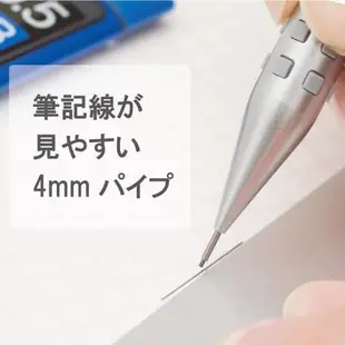 日本配色款Pentel飛龍SMASH製圖筆0.5mm自動鉛筆Q1005(砂磨霧面+橡膠粒減壓握把;黃銅製長出芯;筆芯硬度指示窗;蛇腹筆蓋)畫圖制圖筆