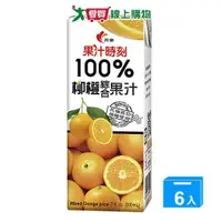 在飛比找蝦皮商城優惠-光泉100%柳橙汁200ml x6入【愛買】