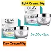 Olay Luminous White Radiance Set :Day Cream 50g & Night Cream50x2pcg