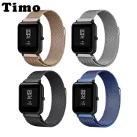 在飛比找momo購物網優惠-【Timo】華米 Amazfit Bip 3 Pro 米蘭尼