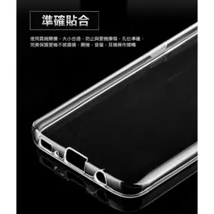 【賣貴請告知】超薄隱形套0.3mm 清水套 Zenfone 3 4 Max ZC553KL ZC554KL 附發票