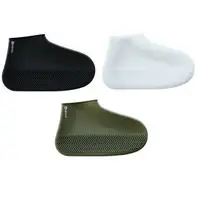 在飛比找樂天市場購物網優惠-【JOKO JOKO】日本 Kateva - 防水鞋套