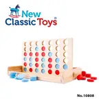 【荷蘭NEW CLASSIC TOYS】 木製經典四子棋/四連棋遊戲 - 10808/益智玩具/兒童玩具/木製玩具