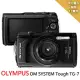 OLYMPUS OM SYSTEM Tough TG-7 防水數位相機*黑-平行輸入~送強力大吹球+細纖維拭鏡布+極細毛刷+數位清潔液組