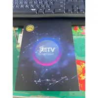 在飛比找蝦皮購物優惠-FUNTV數位機上盒