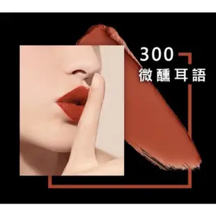 L'OREAL Paris 巴黎萊雅純色訂製唇膏柔霧款惹火玫瑰 #300微醺耳語