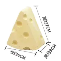 在飛比找蝦皮商城優惠-倉鼠磨牙石 火山磨牙石 倉鼠用品 倉鼠磨牙 黃金鼠磨牙 倉鼠