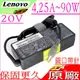 LENOVO 4.5A 充電器(原廠)-20V,90W, E10,E30,E31,E40,E50,E120,E125,E220,E320,E325, E330,E420,E420S, Edge 11, 13,14,15 系列