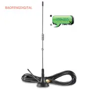 BAOFENGDIGITAL UT-106 Dual-Band Magnet Base Car Antenna for baofeng uv-5r uv-82