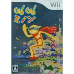 WII 米儂向前走GO GO MINON