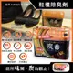 日本KOKUBO小久保-炭番強力脫臭凝膠型備長炭活性碳薄型除臭劑-鞋櫃用(橘蓋)150g/扁盒