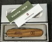 Victorinox Swiss Army Knife Limited ED Evolution Walnut Wood S557, 2.5221.S63