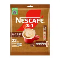 在飛比找Coupang 酷澎優惠-NESCAFE 雀巢咖啡 三合一 義式拿鐵