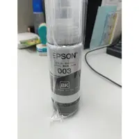 在飛比找蝦皮購物優惠-黑色EPSON 003 原廠裸裝墨水適用L3110/L315