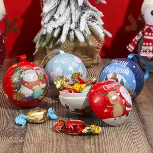 1 件裝聖誕糖果盒馬口鐵球糖果罐包裝盒隨機印刷圓形球形 DIY 聖誕樹懸掛用品