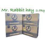 MR.RABBIT 瑞比兔牧草 盒裝2.5KG 🐰🐹提摩西草 提摩西二割 苜蓿草 果園草