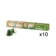Nescafe Brazil Lungo Coffee Pods Capsules 10 Pack