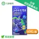 金壕 明亮膠囊葉黃素60粒/盒 魚油 金盞花 EPA DHA 芝麻油 台灣公司貨