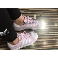 在飛比找蝦皮購物優惠-ADIDAS SUPERSTAR 白粉 櫻花粉 玫瑰金 白線