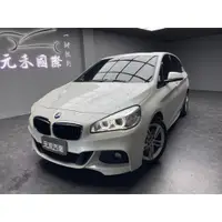 在飛比找蝦皮購物優惠-[元禾阿志中古車]二手車/F45型 BMW 2-Series