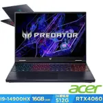 ACER 宏碁 PREDATOR HELIOS NEO PHN16-72-99HX 16吋電競筆電(I9-14900HX/RTX 4060/16GB/512GB/WIN11)