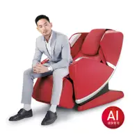 在飛比找新光三越 skm online優惠-OSIM~uDream Pro 5感養身椅