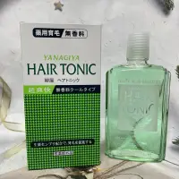 在飛比找蝦皮購物優惠-［開麥啦。］日本  YANAGIYA   柳屋  HAIR 