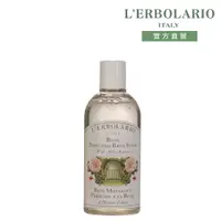 在飛比找PChome24h購物優惠-L’ERBOLARIO 蕾莉歐 玫瑰沐浴乳250ml