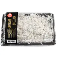 在飛比找蝦皮商城優惠-龜山島吻仔魚100g(盒)