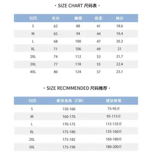 可愛卡通印花上衣港風夏季新款卡通唐老鴨黛西情侶裝短袖T恤男ins設計感