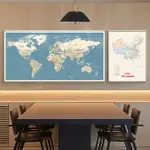 中英文世界地圖客廳掛畫沙發背景墻裝飾畫辦公室書房壁畫中國地圖