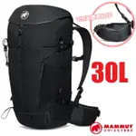 【瑞士 MAMMUT 長毛象】LITHIUM 輕量登山健行背包 30L_2530-03152-0001 黑