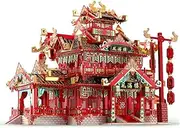 Piececool 3D Puzzles for Adults Metal Model Kits, Chinese Ancient Reataurant 3D Metal Puzzle, Traditional Architecture Building Puzzle DIY Toys, Great Gift Idea-215 Pcs