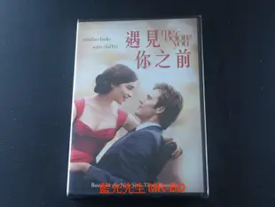 [藍光先生DVD] 我就要你好好的 ( 遇見你之前 ) Me Before You