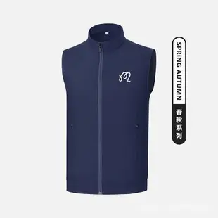 Malbon 高爾夫背心男士春季透氣高爾夫運動夾克時尚舒適背心 #2301