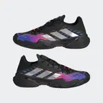 𝓑&𝓦現貨免運 GY1445 ADIDAS BARRICADE 男網球鞋