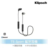 在飛比找樂天市場購物網優惠-Klipsch T5 Sport 運動型藍牙耳機