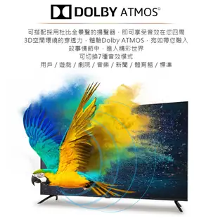 《限區配送》Kolin 歌林 55型 AndroidTV 4K HDR聯網液晶顯示器 液晶電視 KLT-55GU01