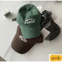 在飛比找蝦皮購物優惠-yyds 代購 EMIS 經典Logo老帽 棒球帽 帽子 e
