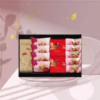 在飛比找京站Q online優惠-【糖村】璽恬禮盒 HT004（草莓牛軋糖10入＋貝比曲奇-奶