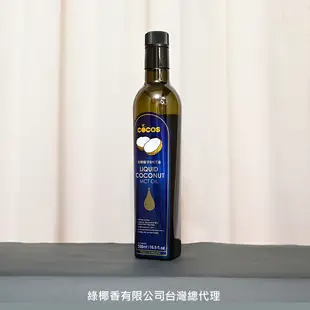 佛香Cocos 特級 MCT 藍標椰子油 500ml/罐 (細化2次) 全素