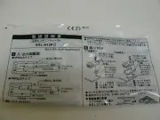 SUNX GXL-N12F B-P PROXIMITY SWITCH