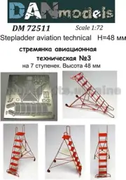 DAN 72511 Stepladder aviation technical №3 (7 steps), height 48 mm 1/72