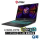 MSI 微星 Cyborg 15 A13UDX-210TW 15.6吋 電競筆電 i7 1TB 16GB MSI366