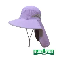 在飛比找momo購物網優惠-【青松戶外】抗UV防曬護頸遮陽帽-粉紫-B62002-70(