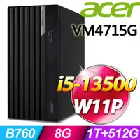 在飛比找PChome24h購物優惠-(商用)Acer VM4715G(i5-13500/8G/1