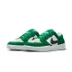 【NIKE 耐吉】休閒鞋 運動鞋 復古 經典 百搭 NIKE SB FORCE 58 男 - DV5477300