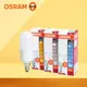 【歐司朗 OSRAM】LED燈泡 7W 白光 自然光 黃光 E14 小晶靈 球泡燈 雪糕燈 (6.5折)