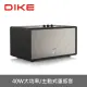 【DIKE】鳴揚 多功能一體式藍牙喇叭 40W 替代劇院可遙控無線音響(DS606BK)